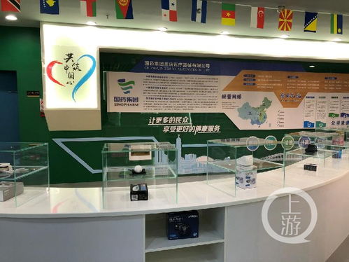 兩江新區“一帶一路”商品展示交易中心新添國藥館，助力商務信息咨詢升級